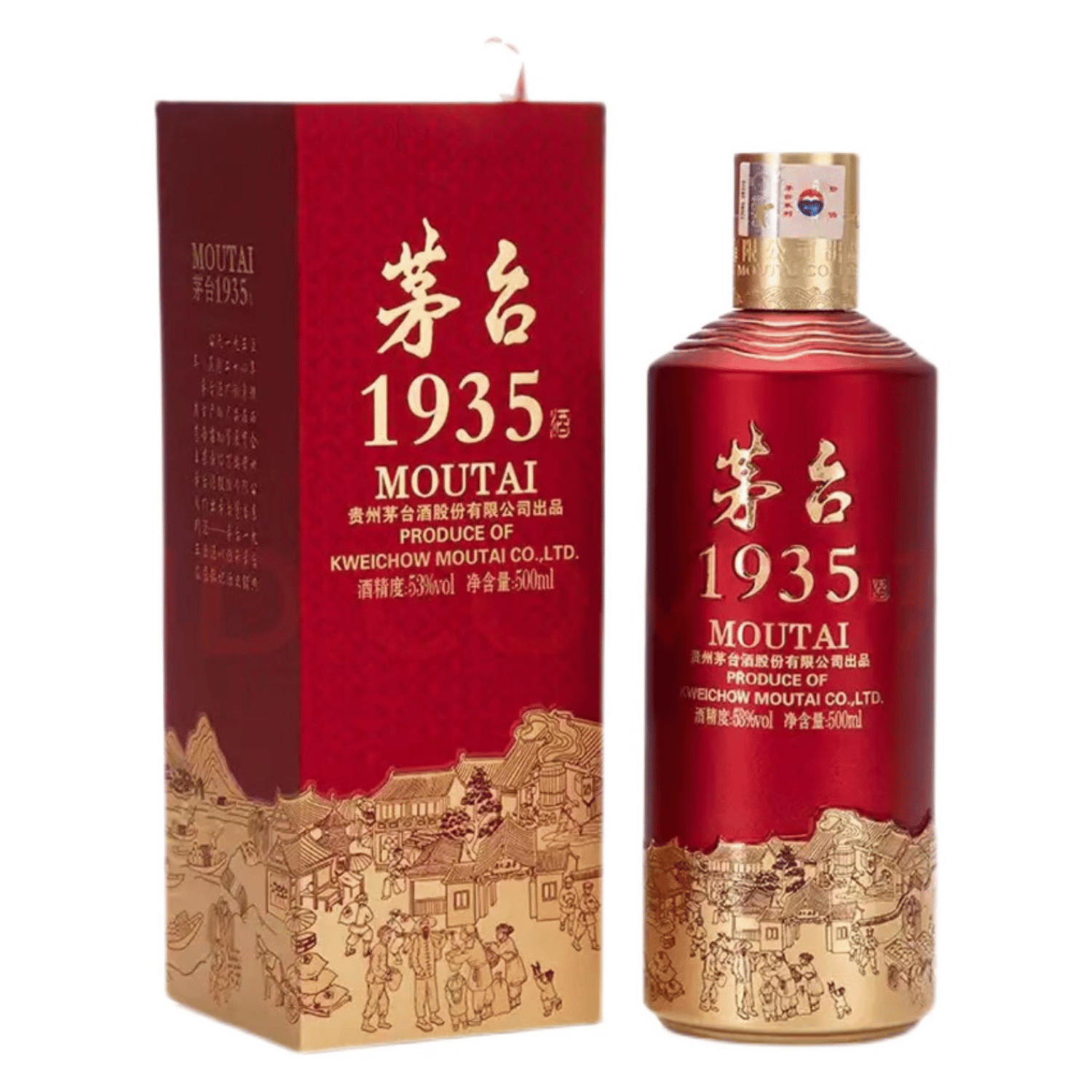 Maotai — Chine Informations