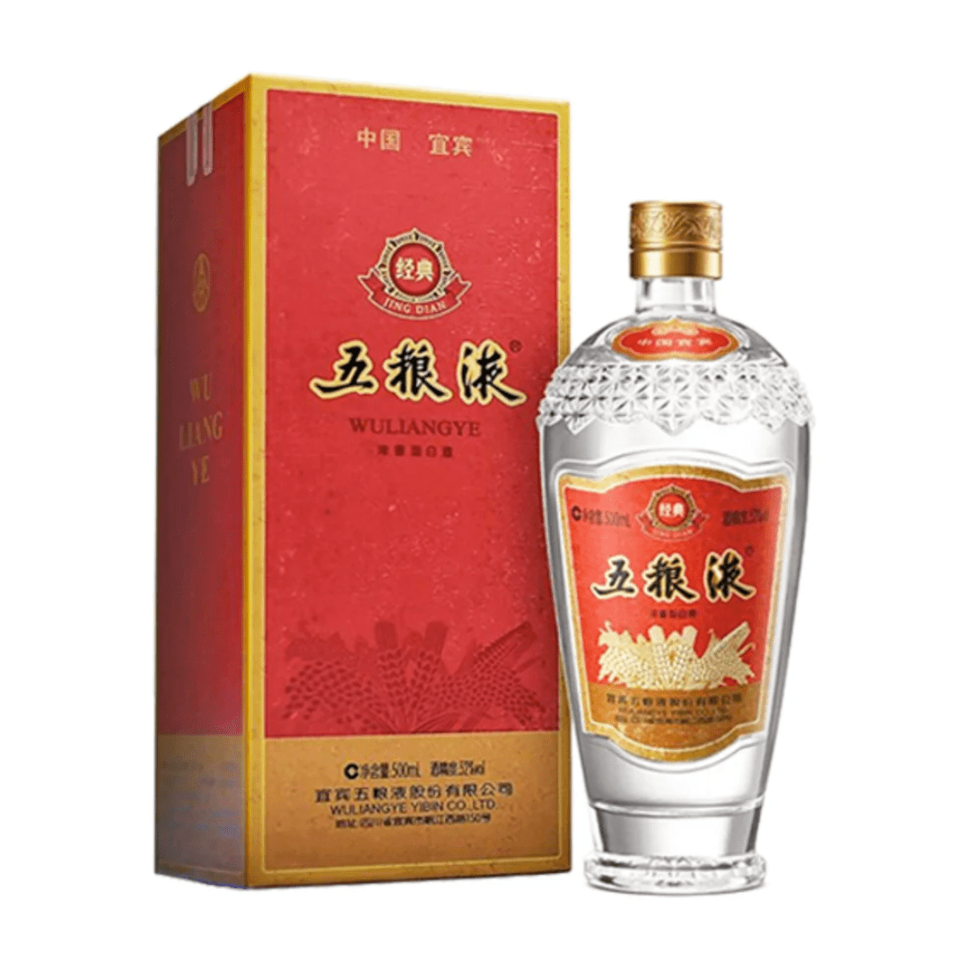 WuLiangYe-Jing-Dian-1500