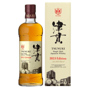 Best Price Japanese Whisky in Malaysia