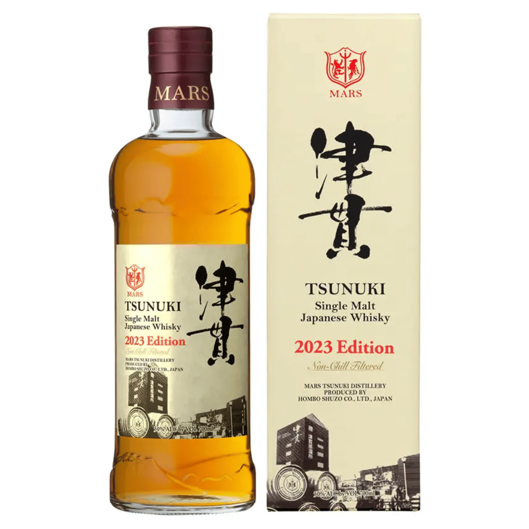 Mars-Tsunuki-2023-1500 Best Price Japanese Whisky in Malaysia